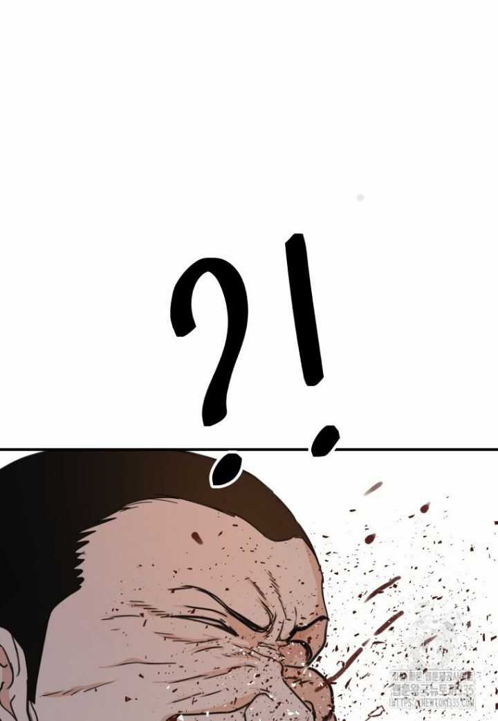 Bạn Trai Vệ Sĩ Chương 137 trang 16