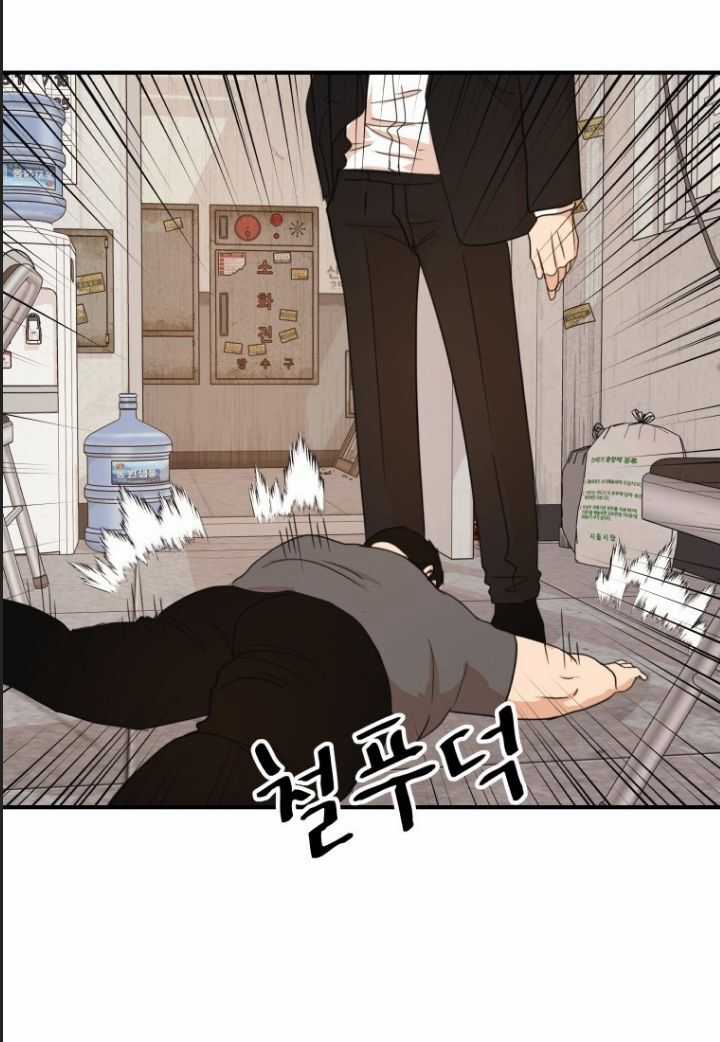 Bạn Trai Vệ Sĩ Chương 137 trang 18