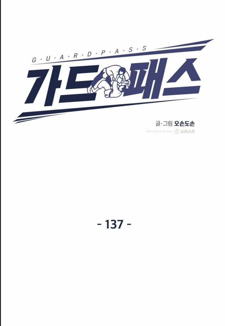 Bạn Trai Vệ Sĩ Chương 137 trang 21