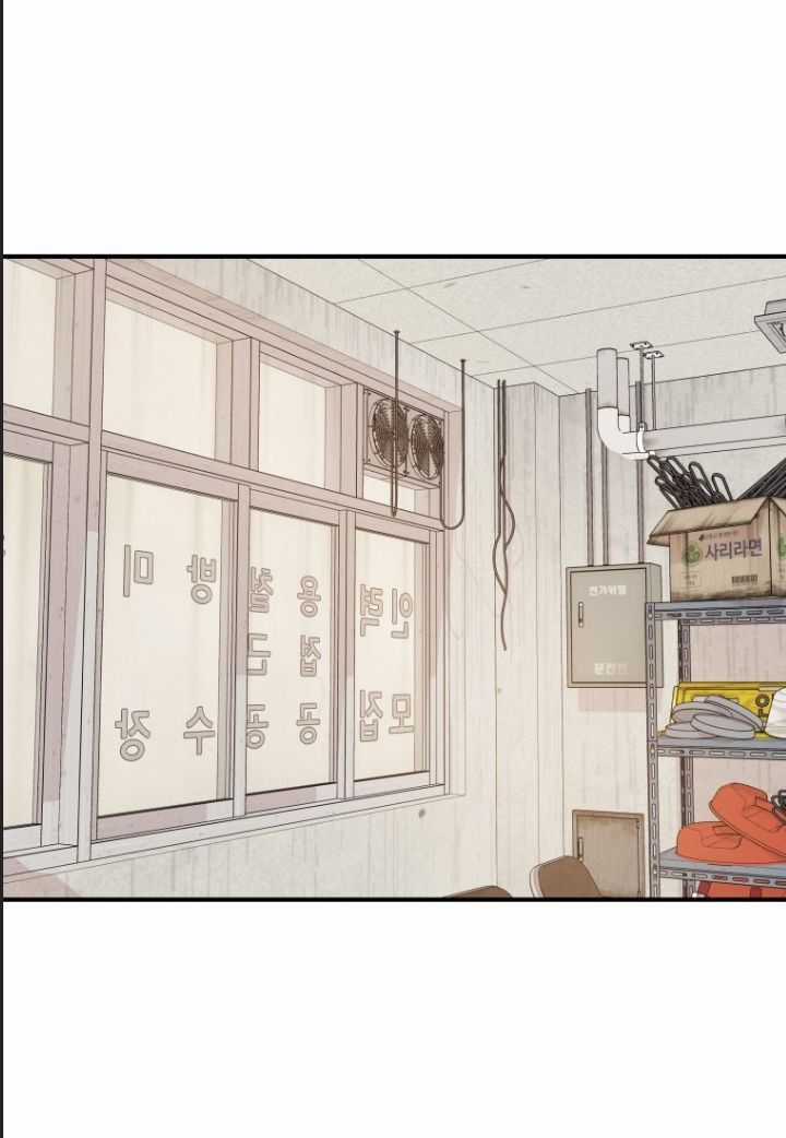 Bạn Trai Vệ Sĩ Chương 137 trang 22