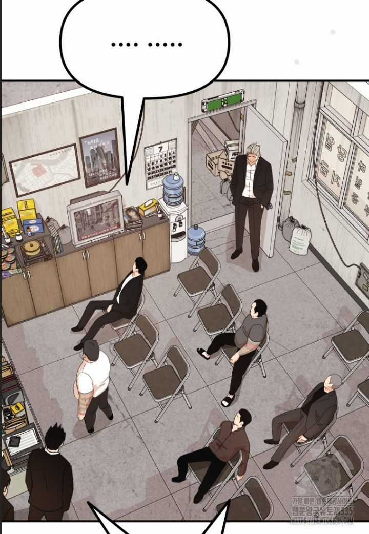 Bạn Trai Vệ Sĩ Chương 137 trang 3