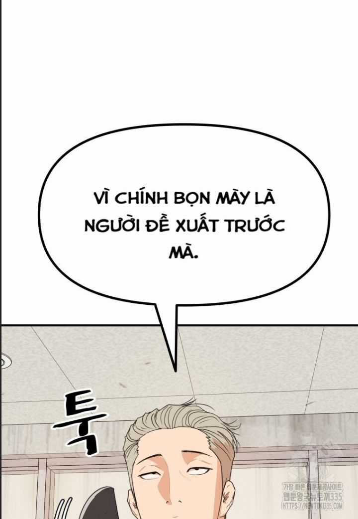 Bạn Trai Vệ Sĩ Chương 137 trang 81