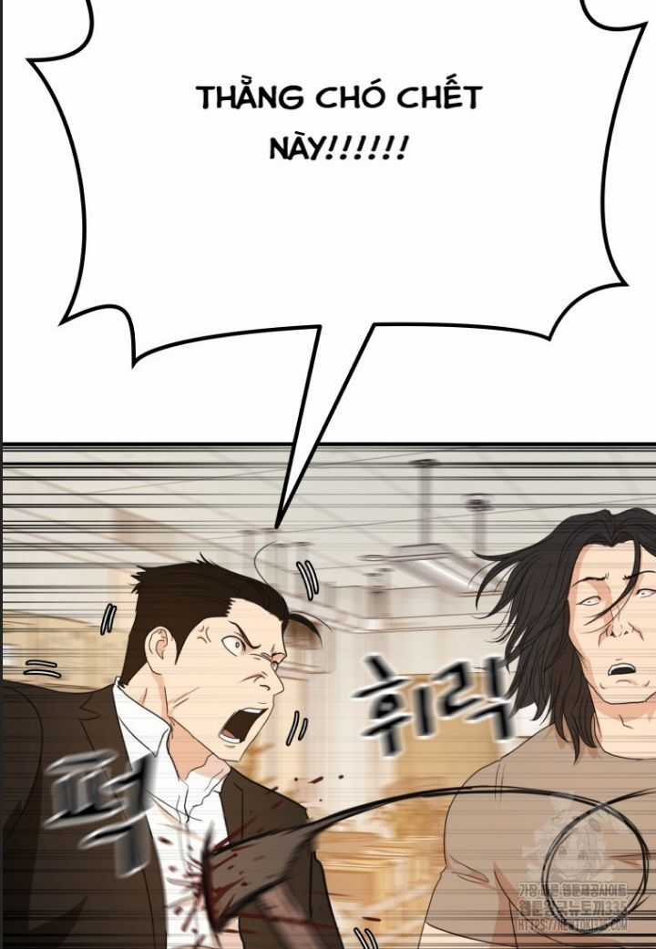 Bạn Trai Vệ Sĩ Chương 137 trang 90