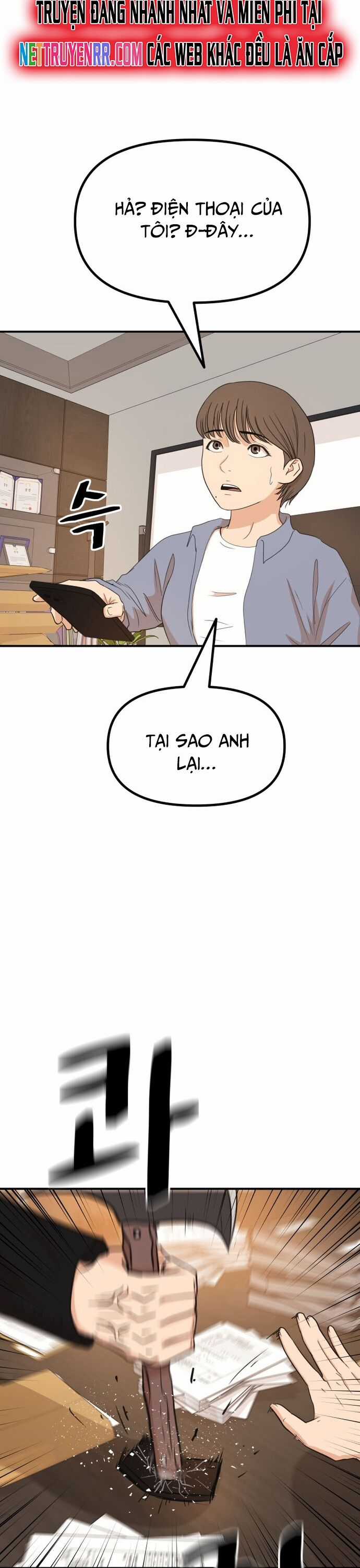 Bạn Trai Vệ Sĩ Chương 140 trang 12