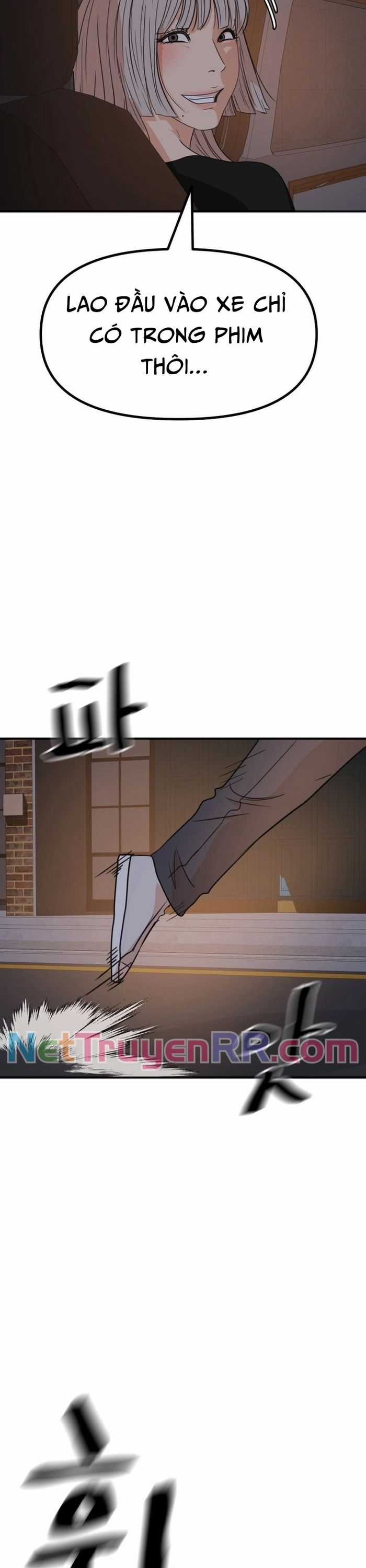 Bạn Trai Vệ Sĩ Chương 142 trang 12