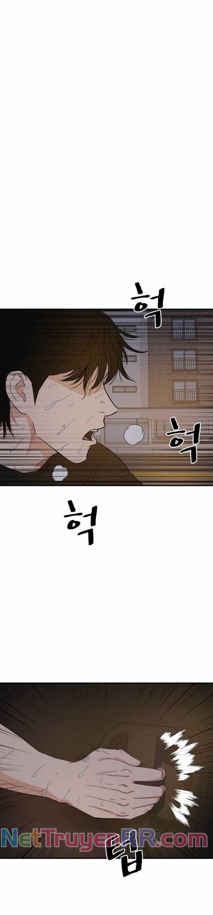 Bạn Trai Vệ Sĩ Chương 142 trang 22