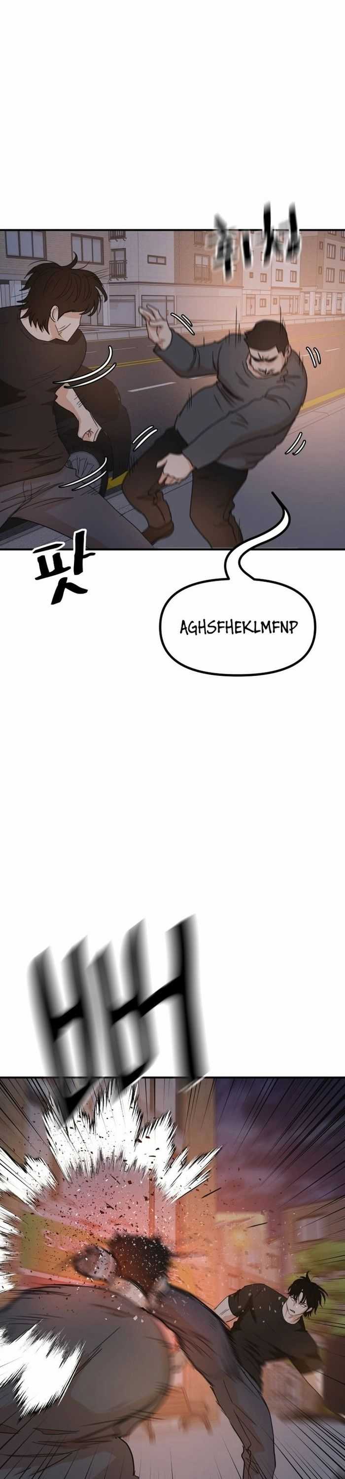 Bạn Trai Vệ Sĩ Chương 142 trang 27