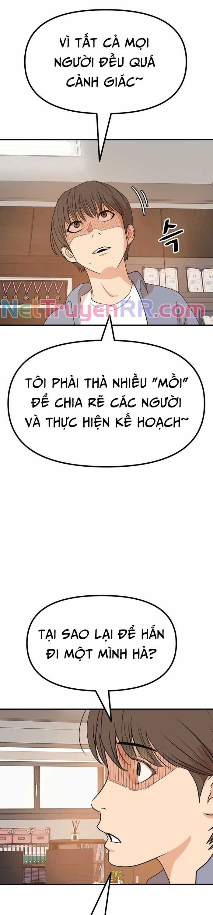 Bạn Trai Vệ Sĩ Chương 143 trang 20