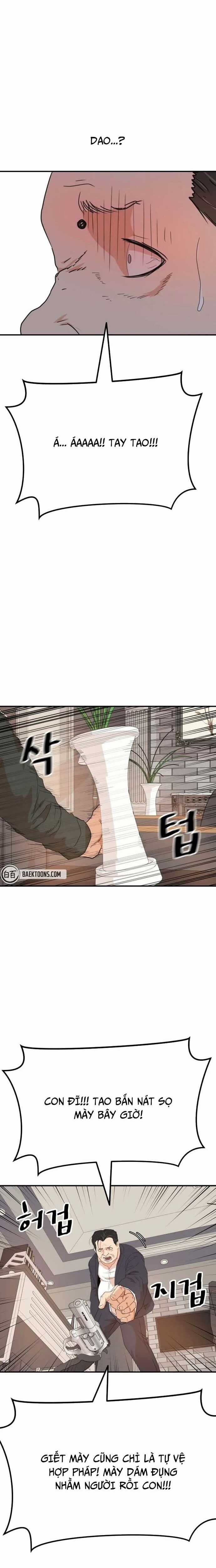 Bạn Trai Vệ Sĩ Chương 146 trang 15