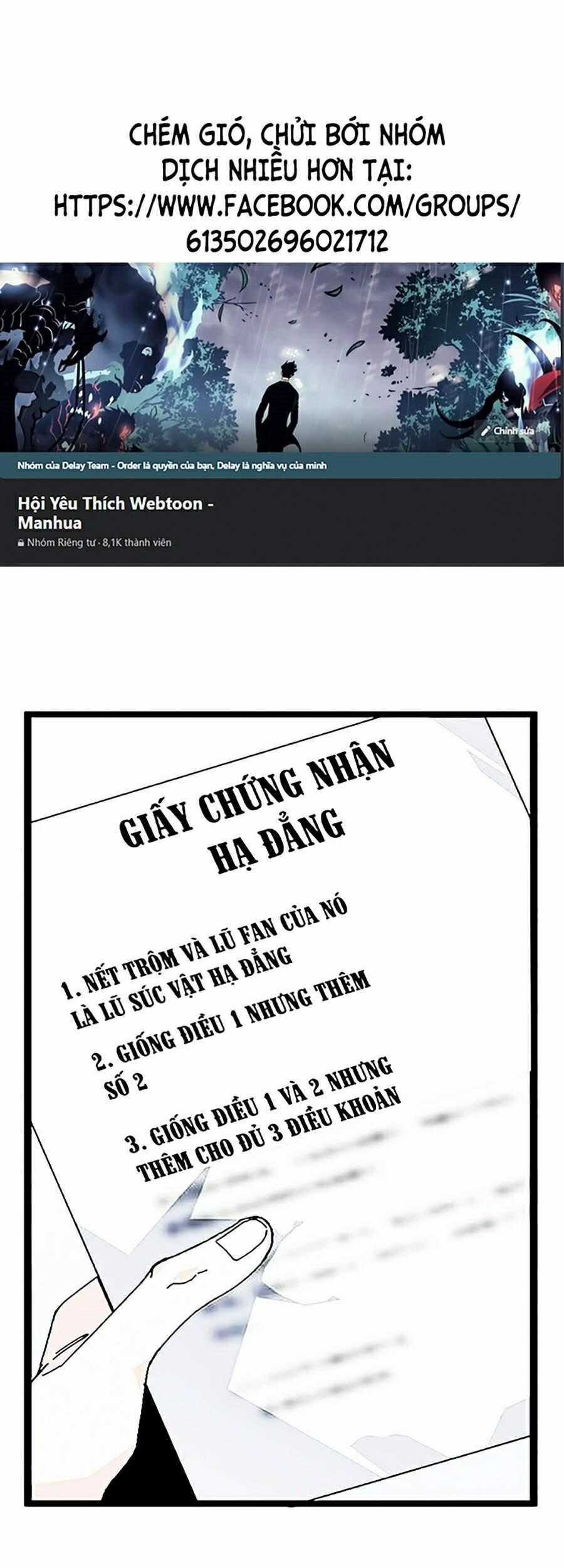 Bạn Trai Vệ Sĩ Chương 15 trang 0