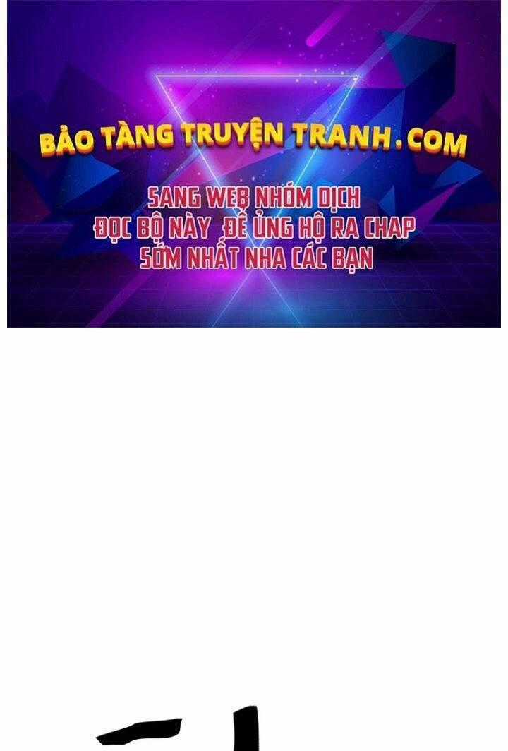 Bạn Trai Vệ Sĩ Chương 17 trang 0