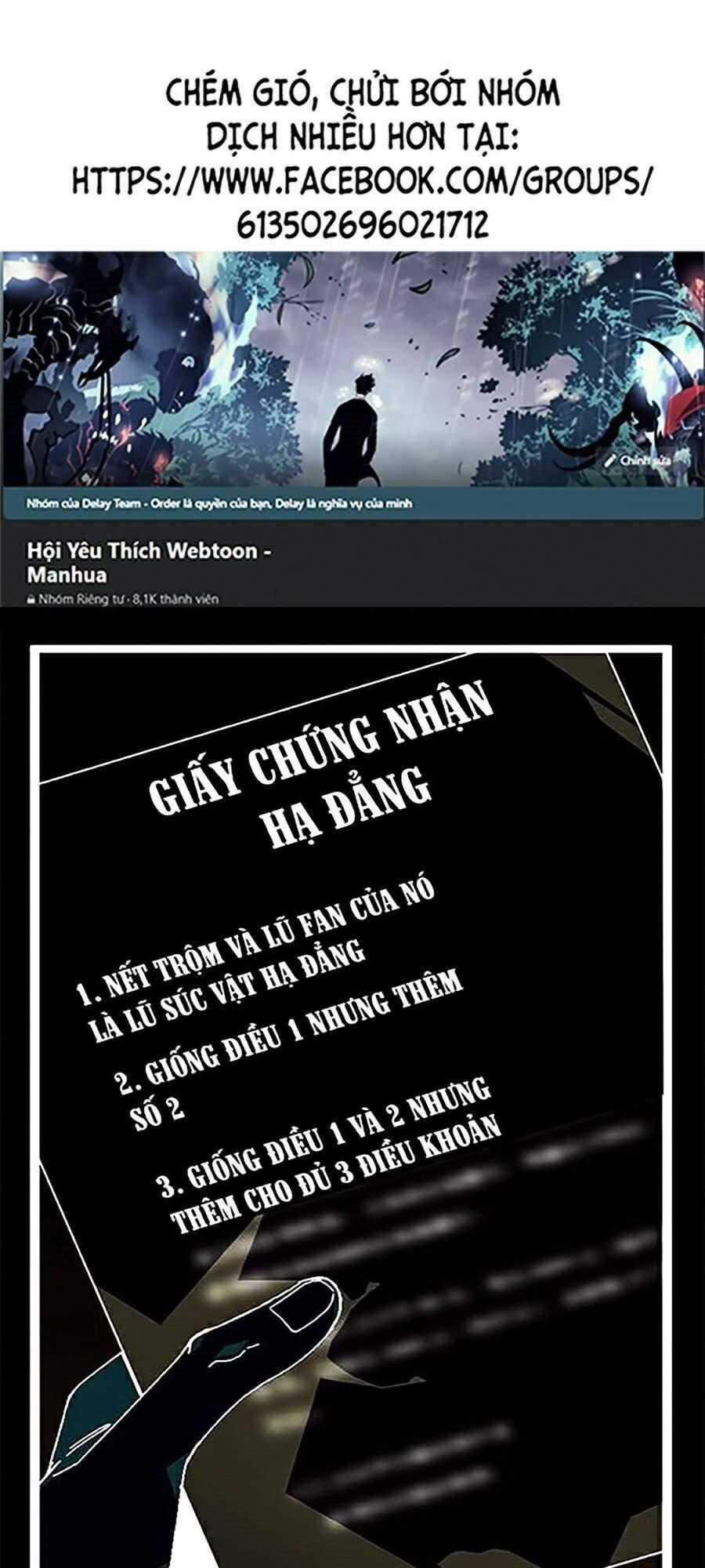 Bạn Trai Vệ Sĩ Chương 2 trang 0