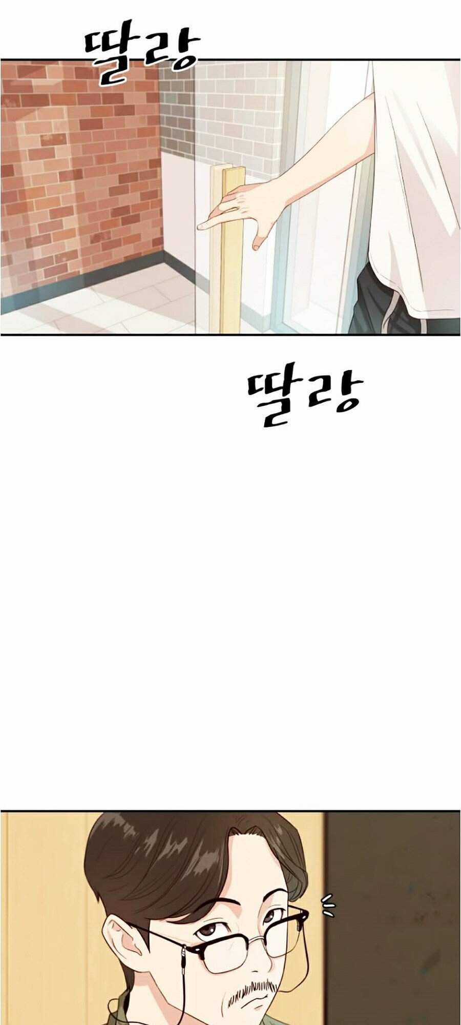 Bạn Trai Vệ Sĩ Chương 2 trang 4