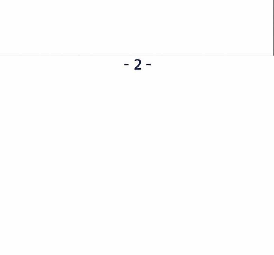 Bạn Trai Vệ Sĩ Chương 2 trang 43