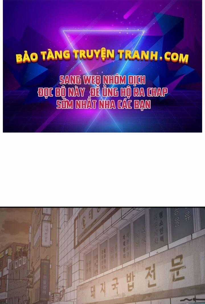 Bạn Trai Vệ Sĩ Chương 27 trang 0