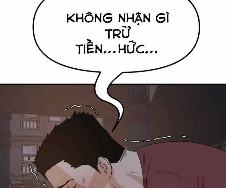 Bạn Trai Vệ Sĩ Chương 27 trang 143
