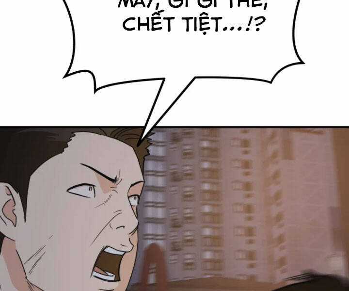 Bạn Trai Vệ Sĩ Chương 27 trang 160