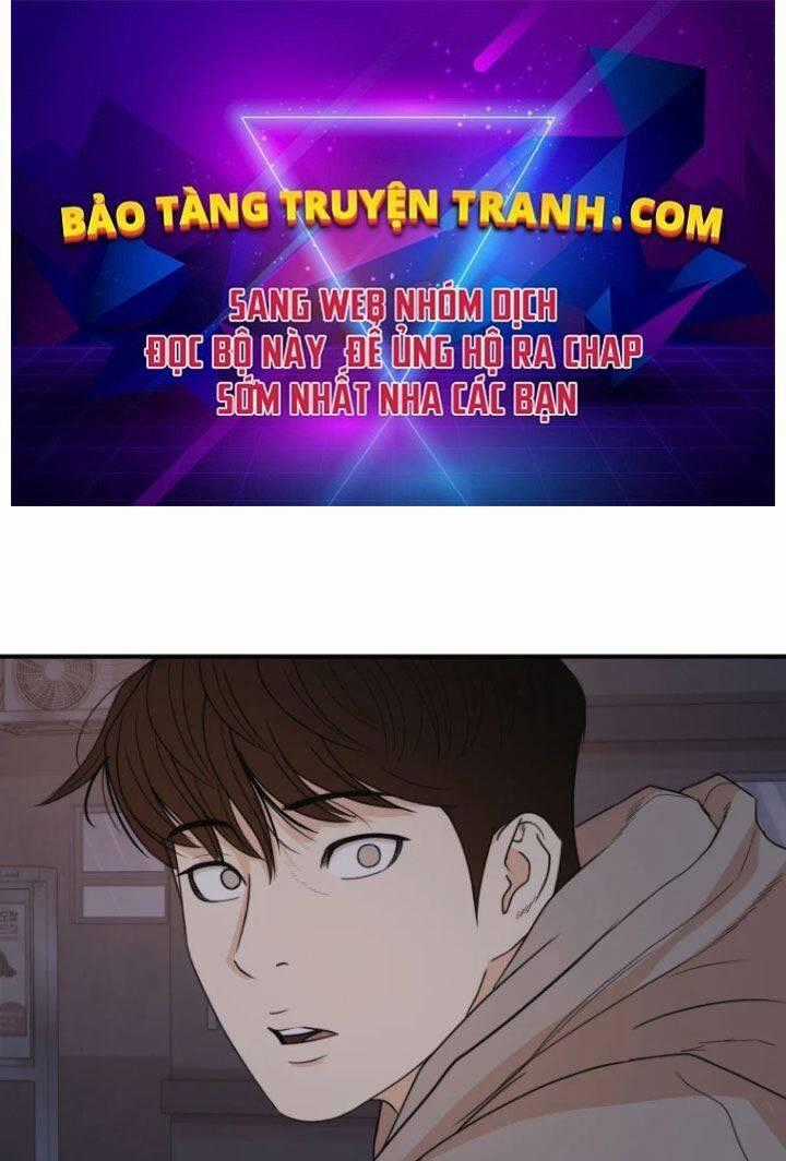 Bạn Trai Vệ Sĩ Chương 31 trang 0