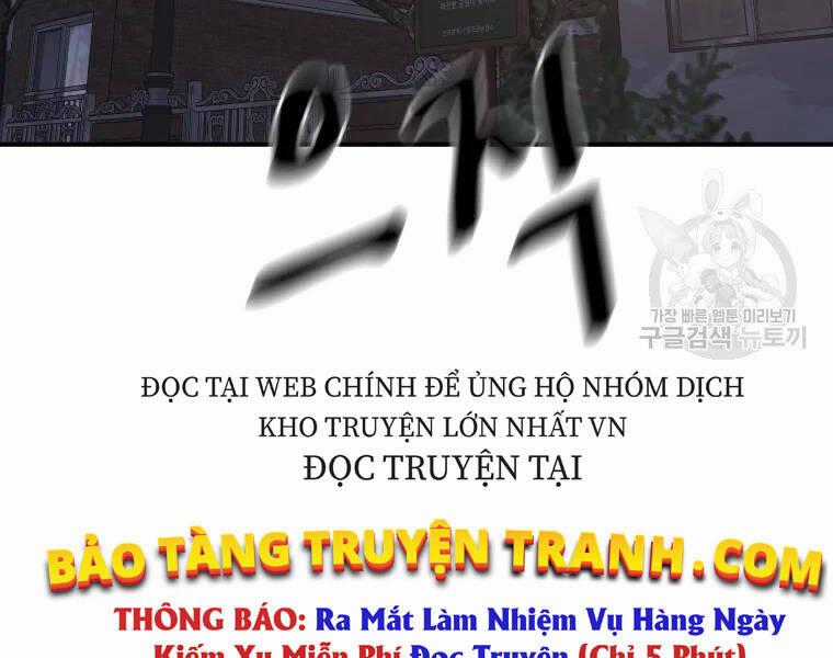Bạn Trai Vệ Sĩ Chương 32 trang 1