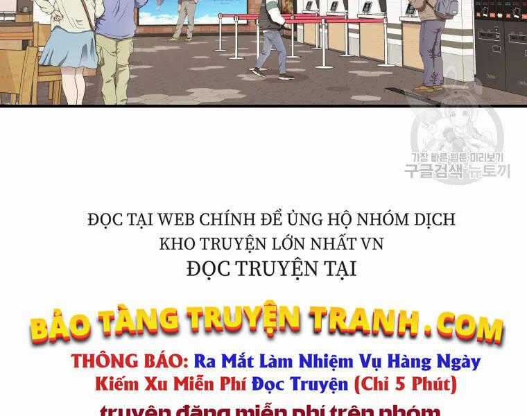 Bạn Trai Vệ Sĩ Chương 33 trang 1