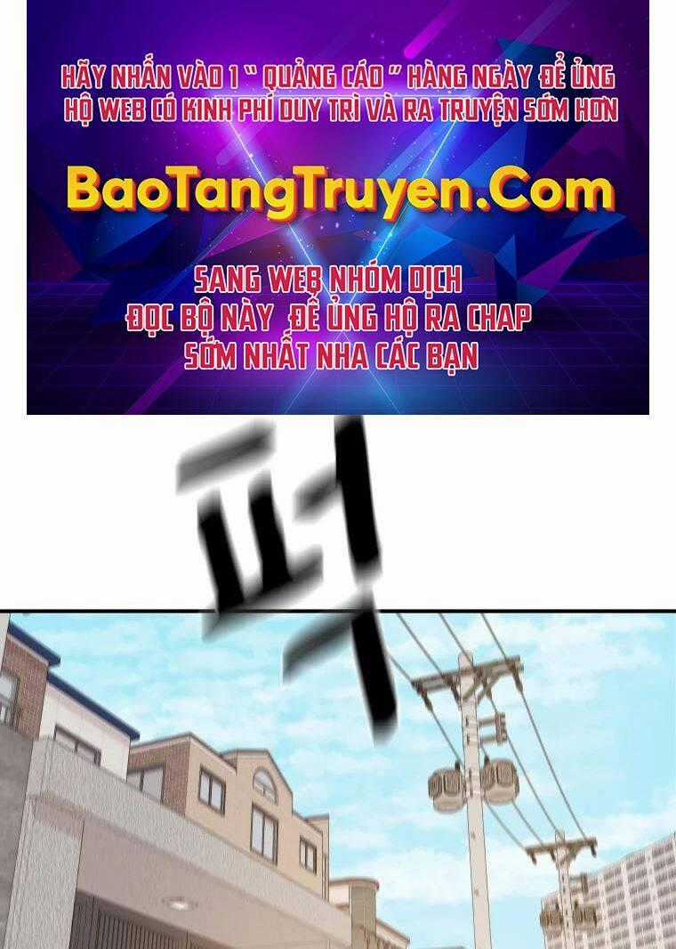 Bạn Trai Vệ Sĩ Chương 35 trang 0