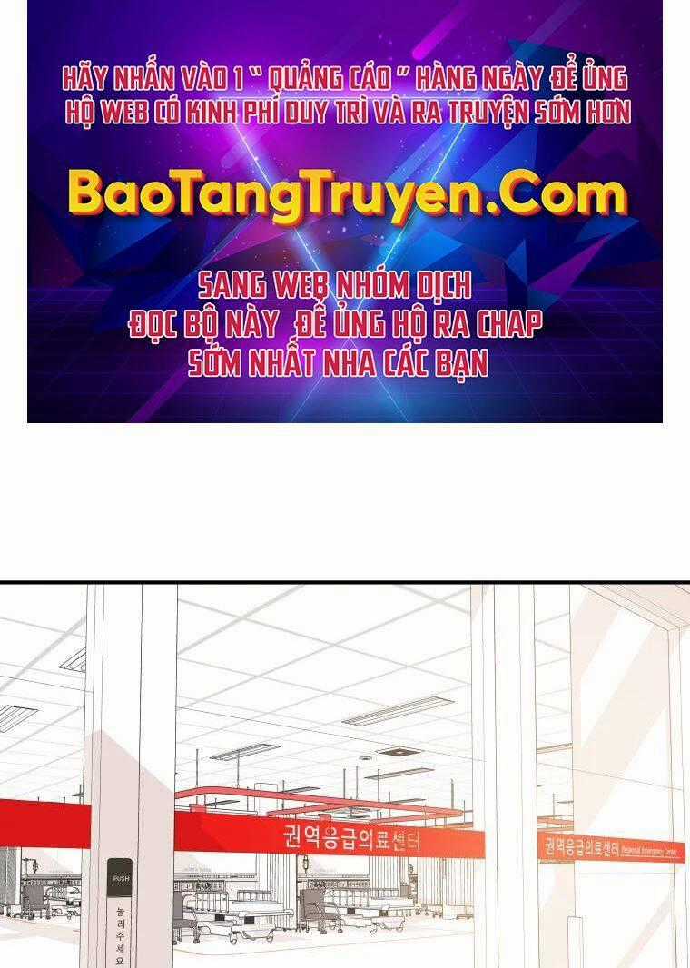 Bạn Trai Vệ Sĩ Chương 39 trang 0