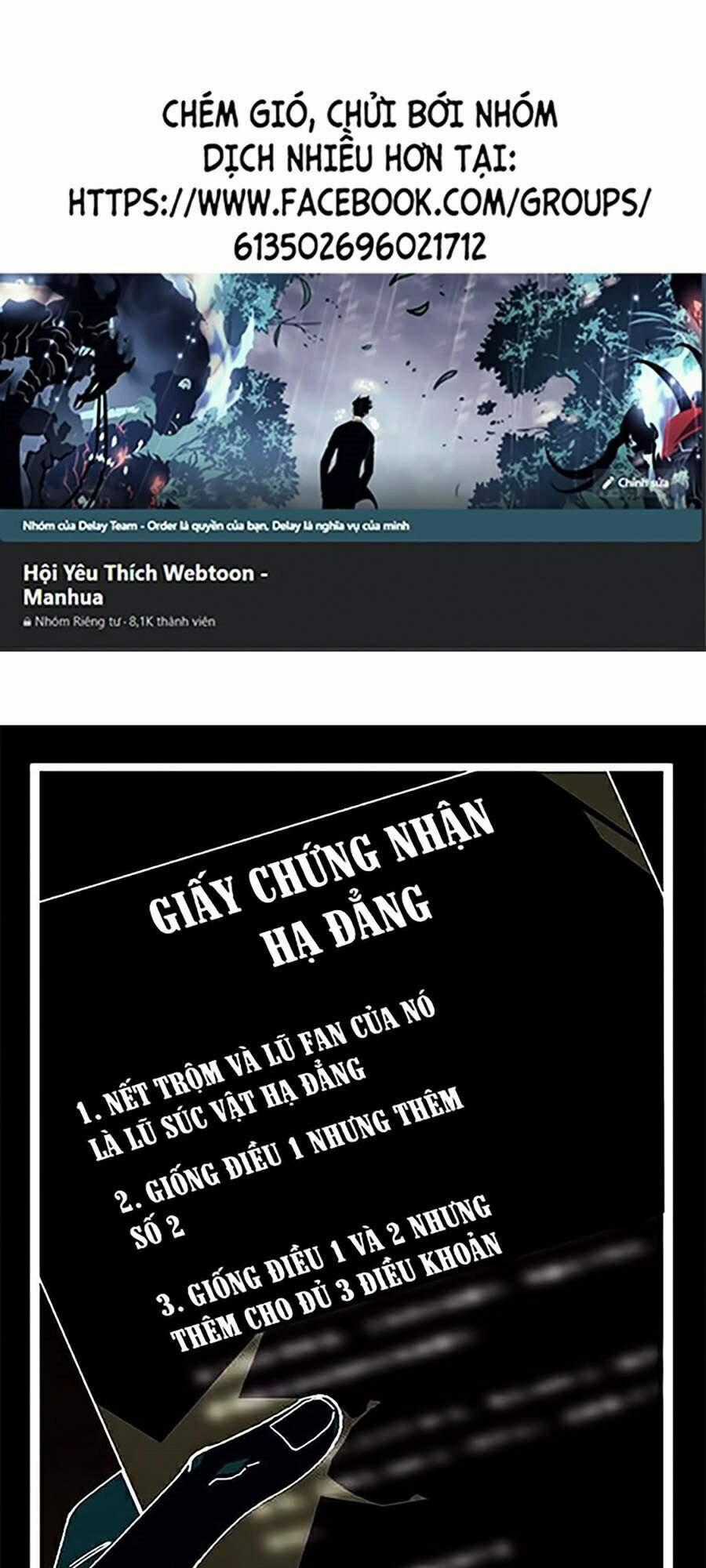 Bạn Trai Vệ Sĩ Chương 4 trang 0