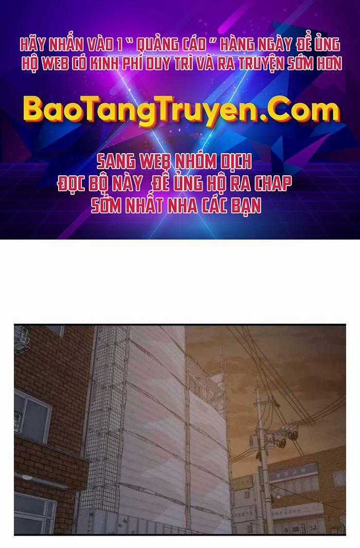 Bạn Trai Vệ Sĩ Chương 42 trang 0