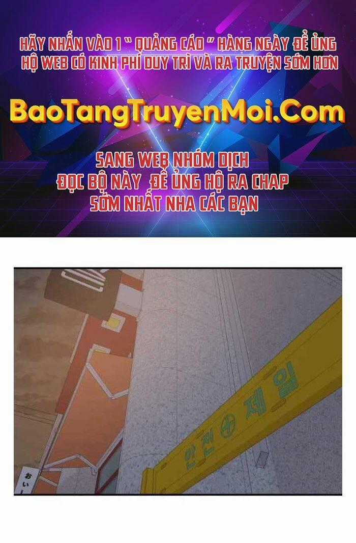 Bạn Trai Vệ Sĩ Chương 44 trang 0