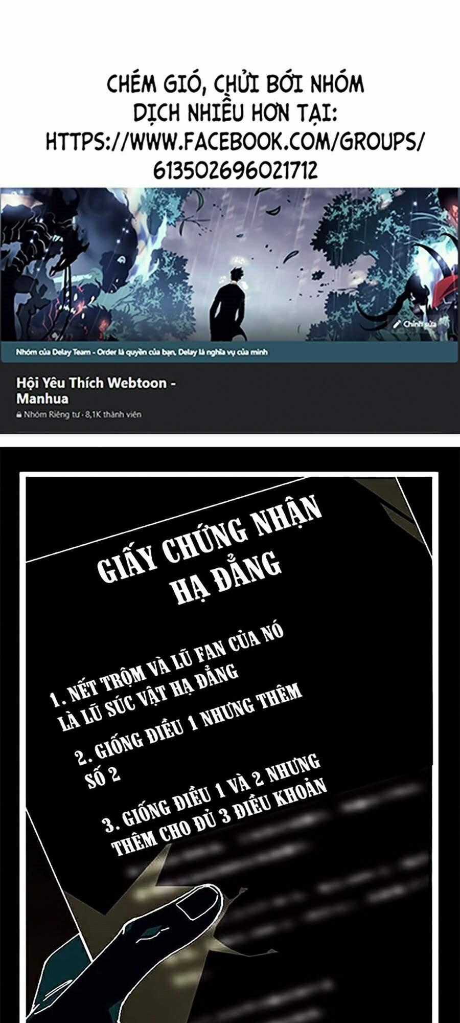 Bạn Trai Vệ Sĩ Chương 5 trang 0