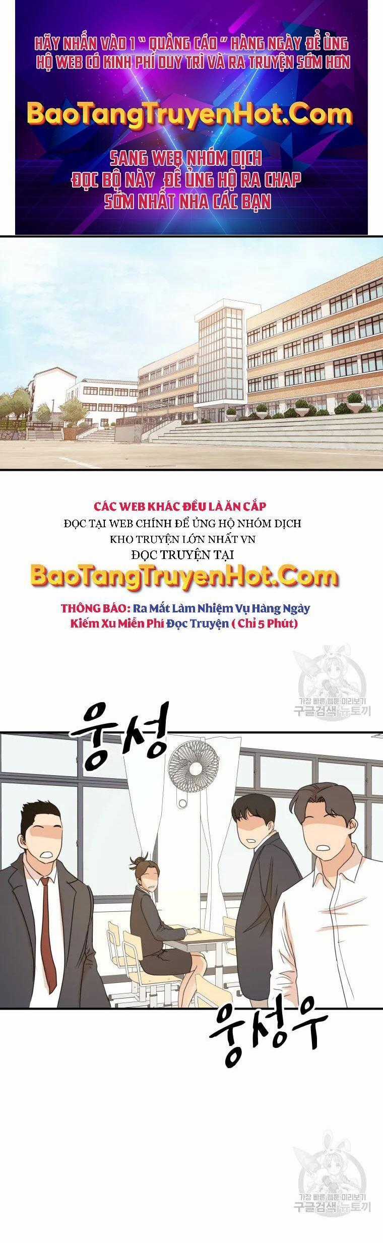 Bạn Trai Vệ Sĩ Chương 60 trang 0