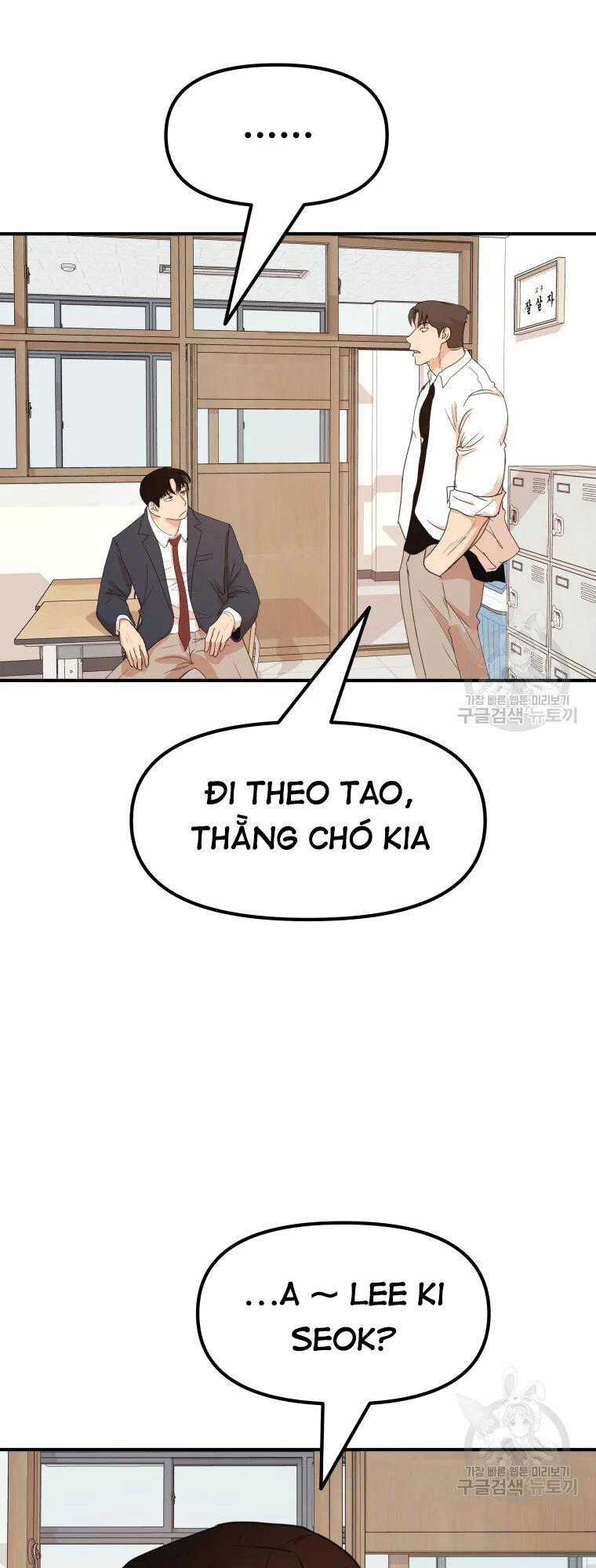 Bạn Trai Vệ Sĩ Chương 60 trang 1