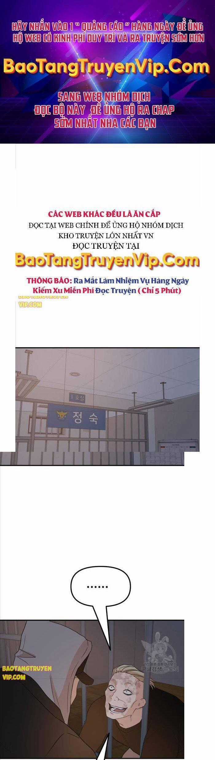 Bạn Trai Vệ Sĩ Chương 67 trang 0