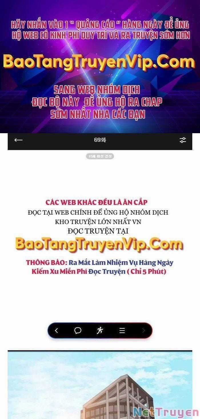 Bạn Trai Vệ Sĩ Chương 69 trang 0