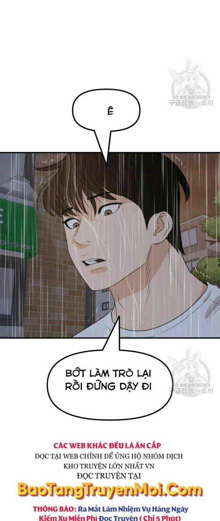 Bạn Trai Võ Sĩ Chapter 48 trang 1