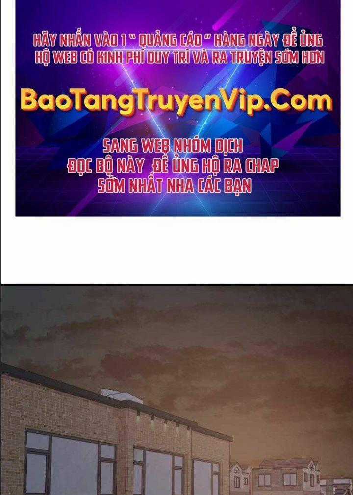 Bạn Trai Võ Sĩ Chapter 73 trang 0