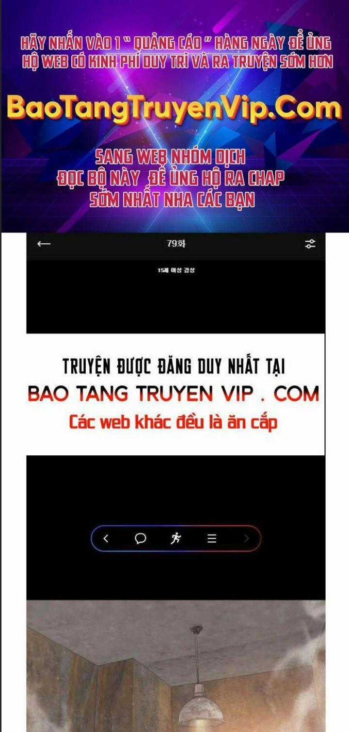 Bạn Trai Võ Sĩ Chapter 79 trang 0