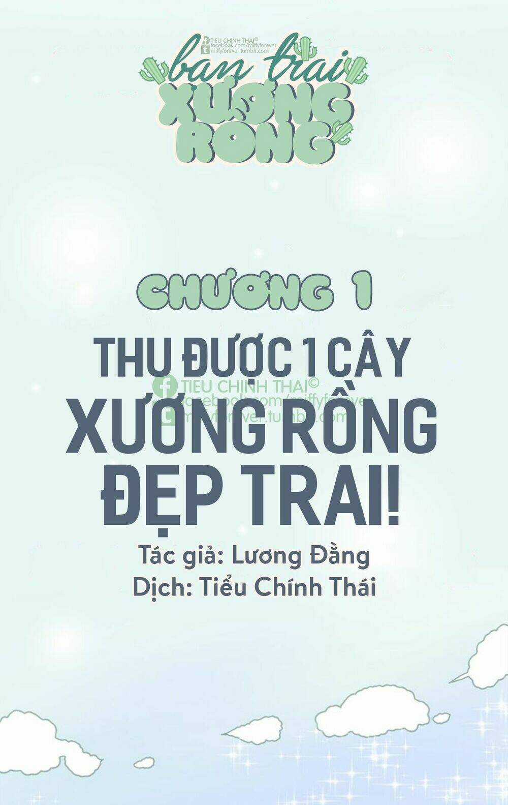 Bạn trai xương rồng Chapter 1 trang 0
