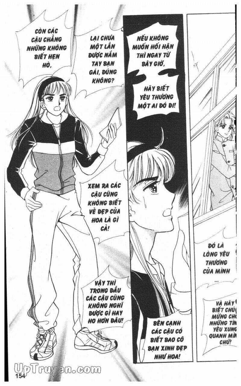 Banana School Chapter 1 trang 152