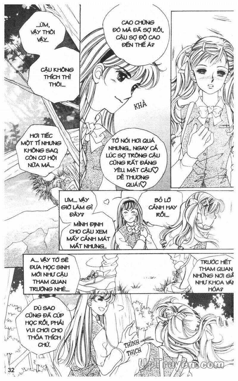 Banana School Chapter 1 trang 32