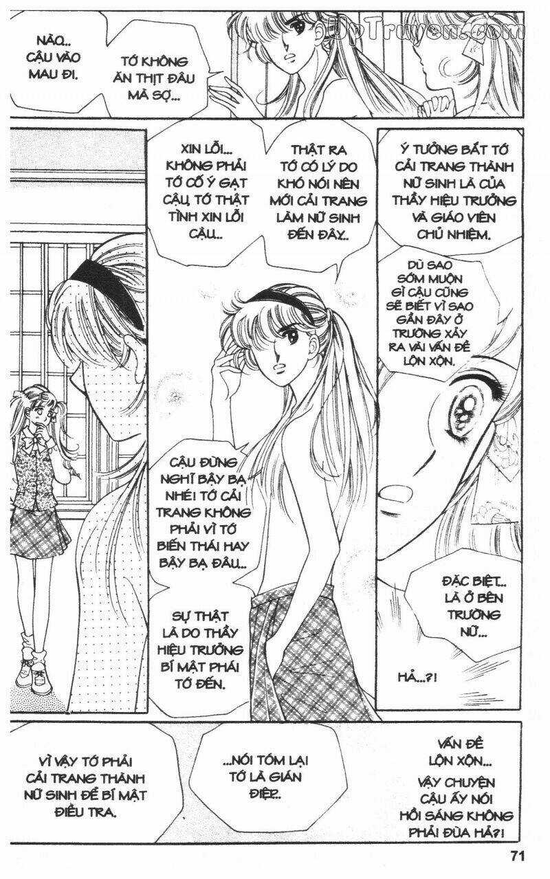 Banana School Chapter 1 trang 69