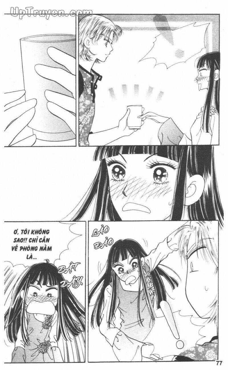 Banana School Chapter 7 trang 76