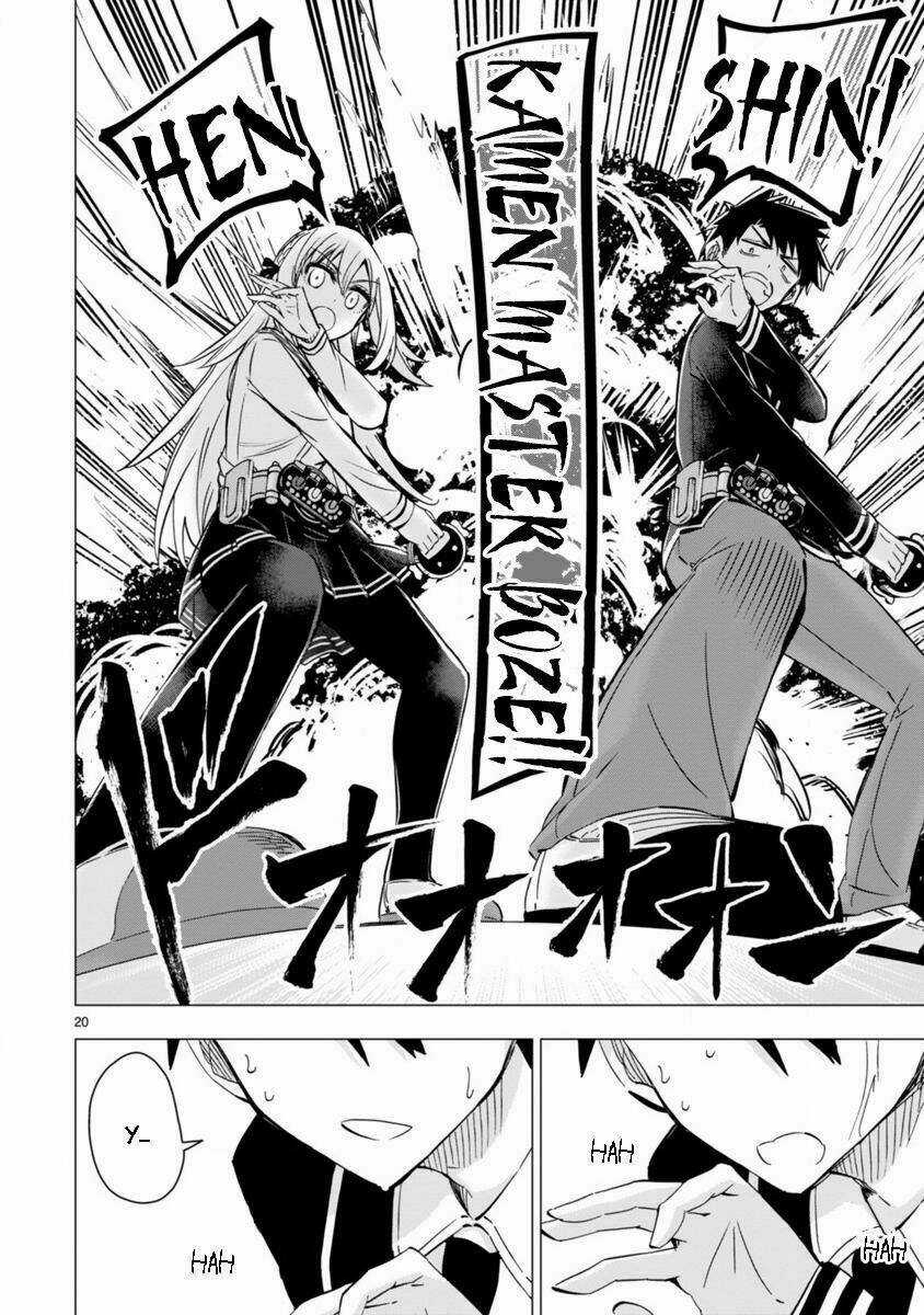 Bandai Kaname Wa Asobitai Chapter 3 trang 22