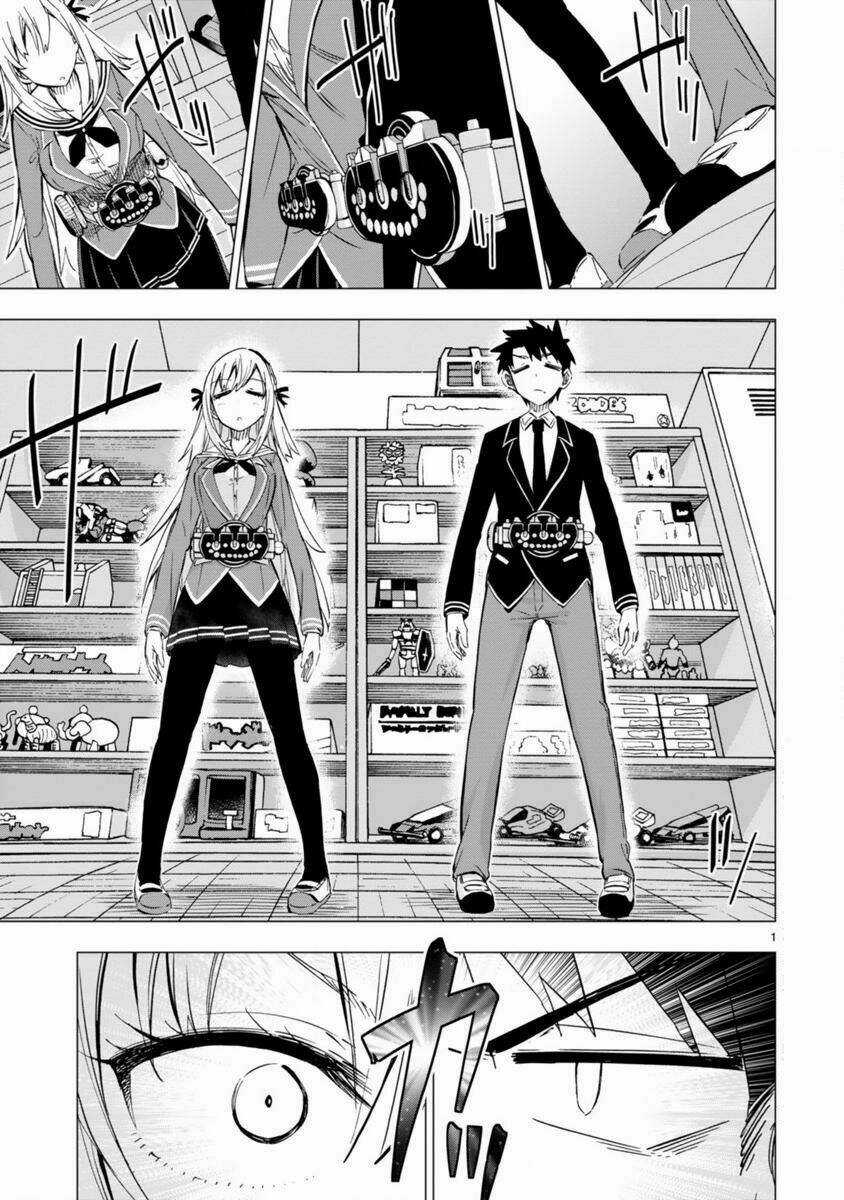 Bandai Kaname Wa Asobitai Chapter 3 trang 3