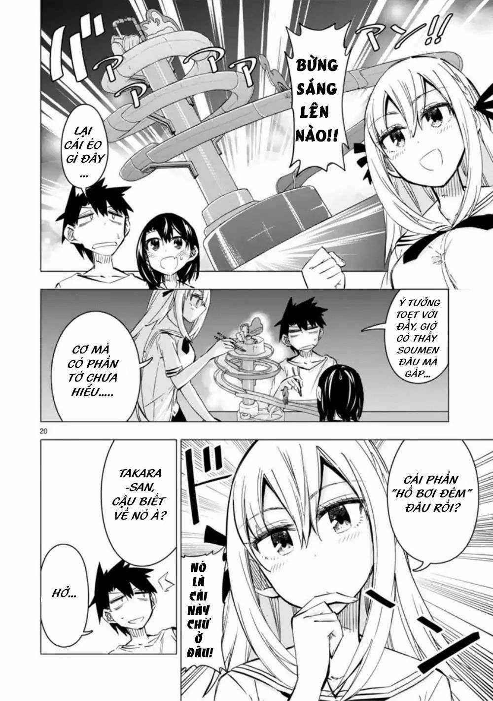 Bandai Kaname Wa Asobitai Chapter 9 trang 21