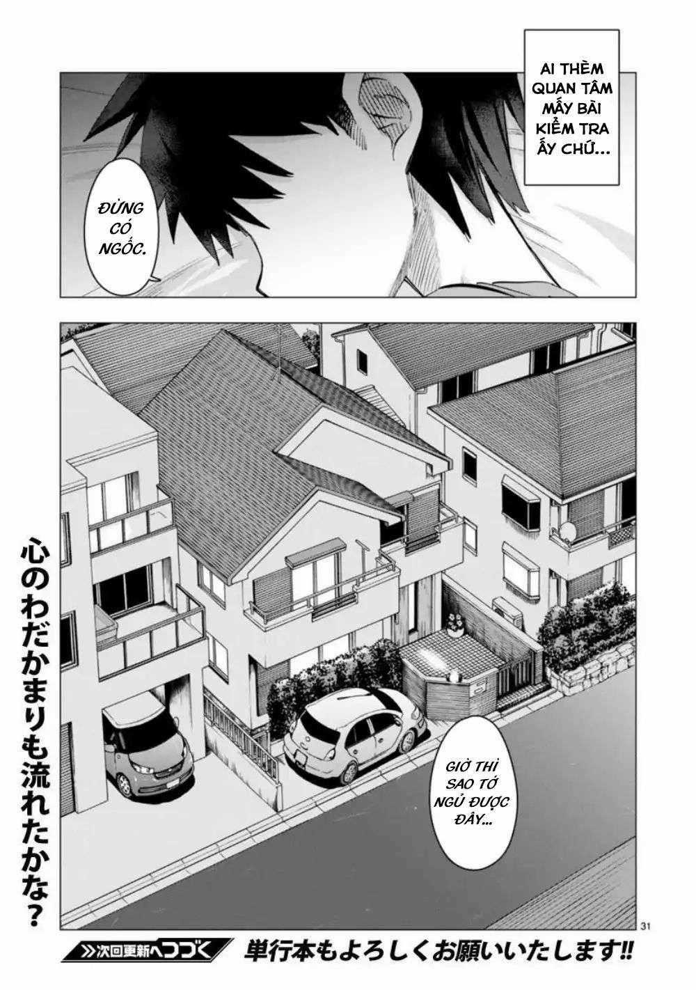 Bandai Kaname Wa Asobitai Chapter 9 trang 32