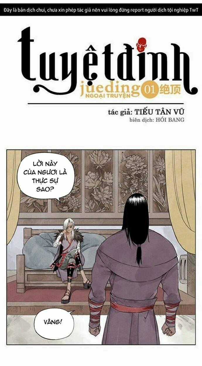 Bang Chủ Đại Nhân Tìm Cách Trị Hói Đầu Chapter 11.5 trang 0