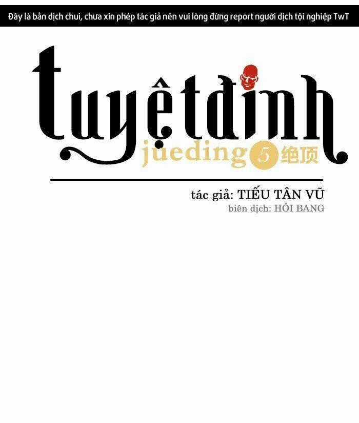 Bang Chủ Đại Nhân Tìm Cách Trị Hói Đầu Chapter 12 trang 0