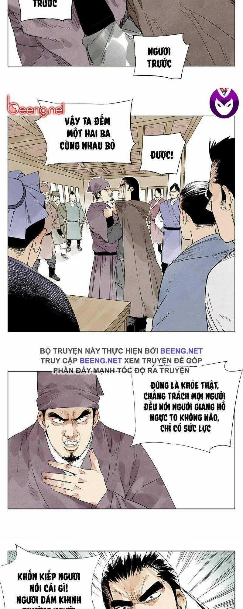 Bang Chủ Đại Nhân Tìm Cách Trị Hói Đầu Chapter 17 trang 1