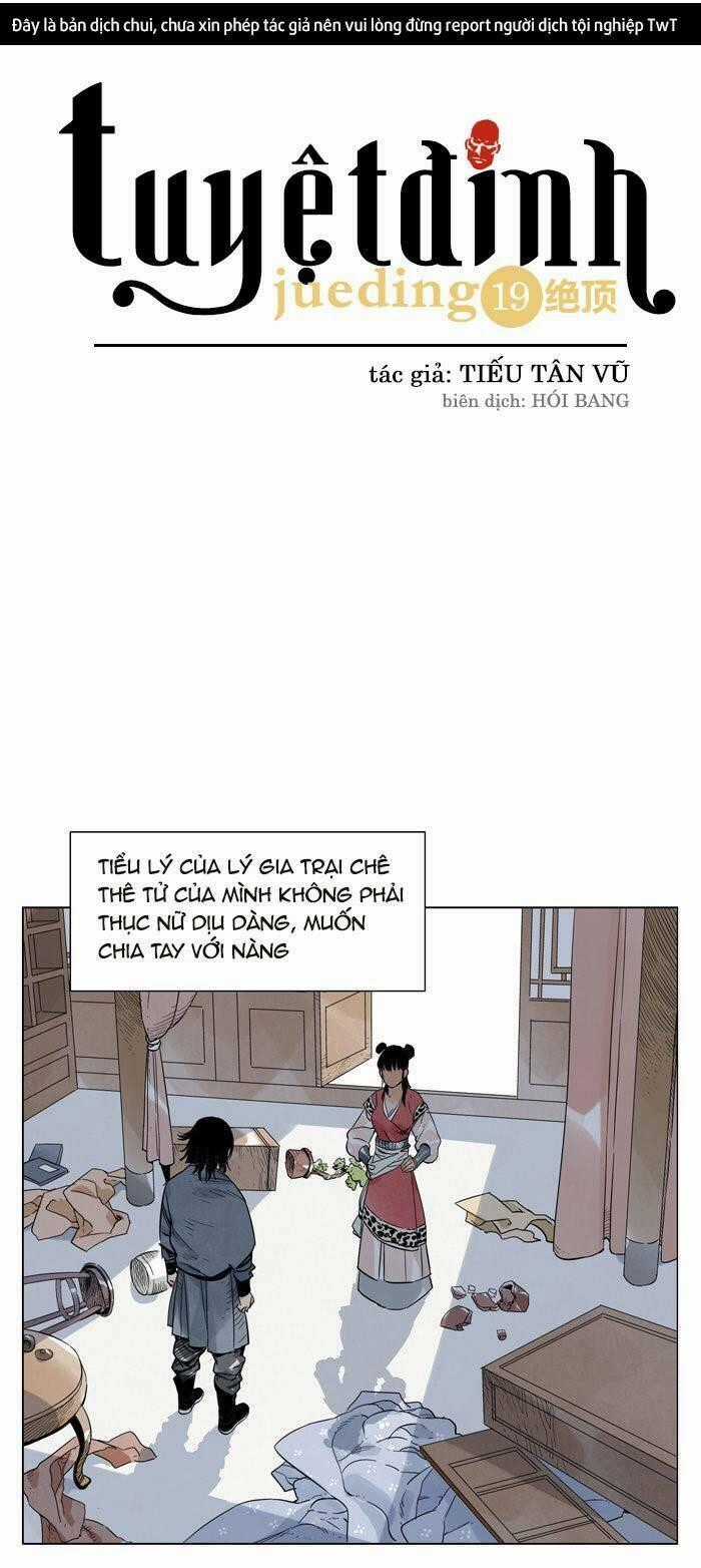 Bang Chủ Đại Nhân Tìm Cách Trị Hói Đầu Chapter 19 trang 0
